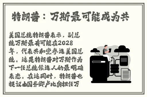 老太婆大BBBBBBBBB
